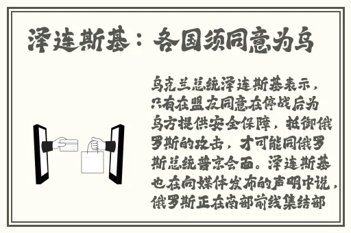 免费扑克网站大全下载
